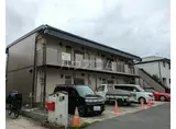 藤ハイツ
