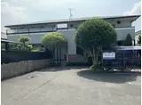 アンダンテ