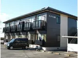 ディアス吉田