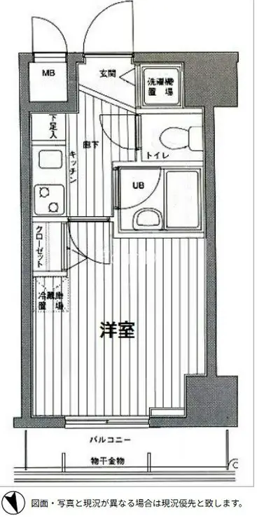 グランド・ガーラ麻布十番 1階階 間取り