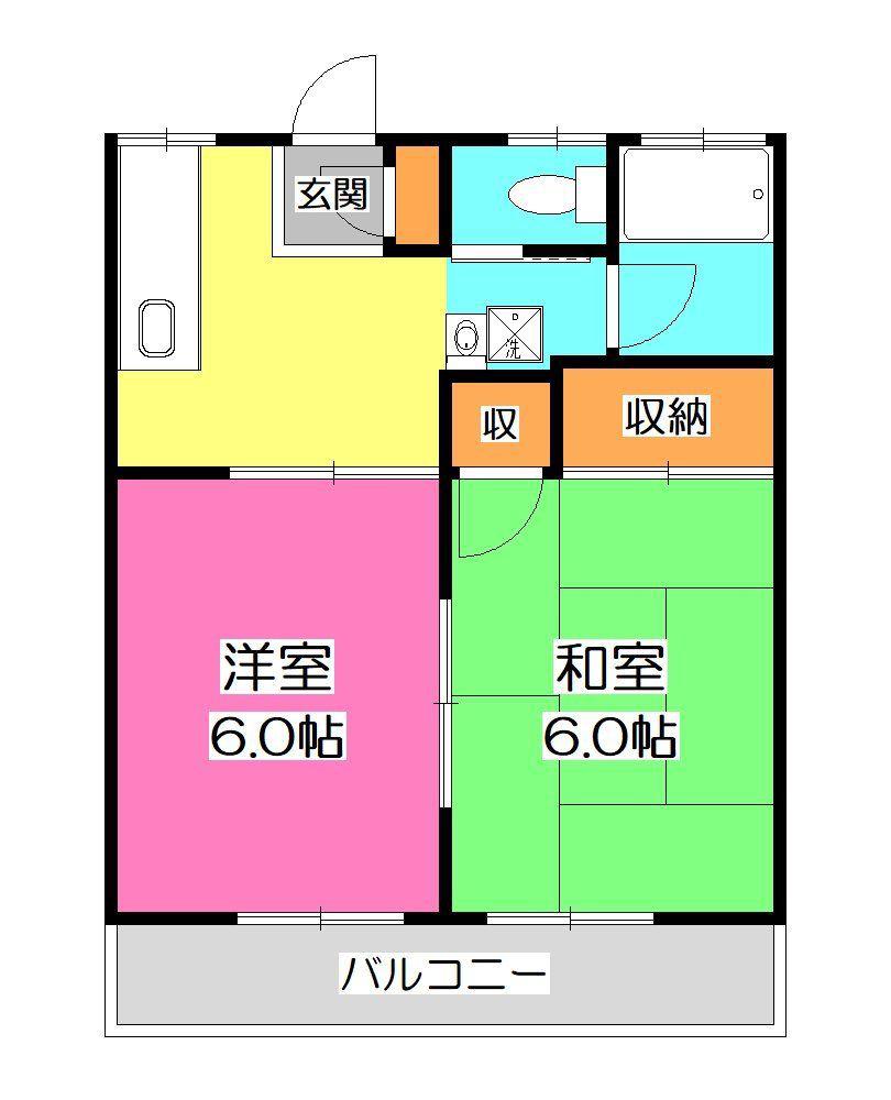 ベルメゾン若狭第3(2DK/2階)の間取り写真