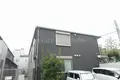 オトアII