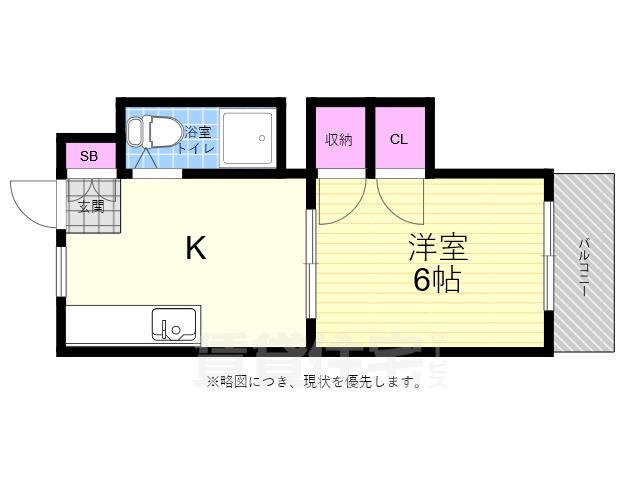 島津ビル(1K/5階)の間取り写真