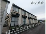 レオパレスラフィネ北町