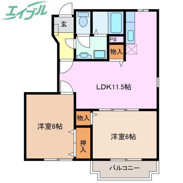 シャト-ブランII(2LDK/1階)の間取り写真