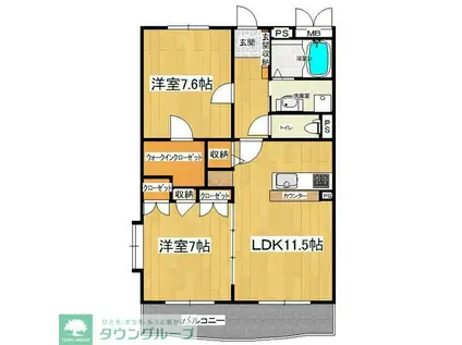 エクシージュ(2LDK/3階)の間取り写真