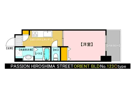 ORIENT BLD NO123(1K/6階)の間取り写真