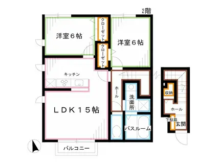ディアコート(2LDK/2階)の間取り写真