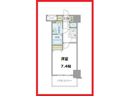 ケイディーエックス吾妻橋レジデンス(1K/9階)の間取り写真