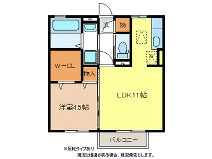 アリエッタ(1LDK/1階)の間取り写真