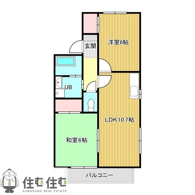 サン・ヒルズ A棟(2LDK/2階)の間取り写真