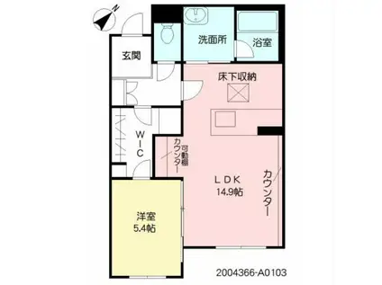 シャーメゾンステージ新大江(1LDK/2階)の間取り写真