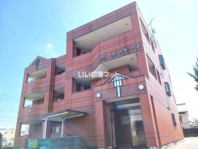 フォンテーヌ