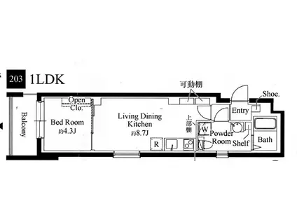 カーサピアッツァ二子玉川(1LDK/3階)の間取り写真