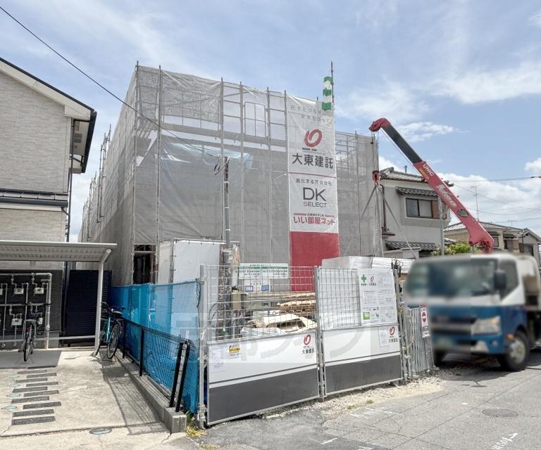 カルム 新久