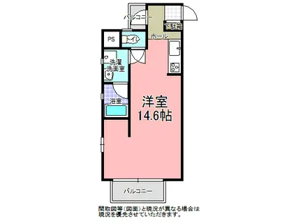 グレース・ステーション水戸(ワンルーム/3階)の間取り写真