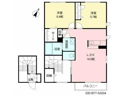 シャーメゾン・ボヌール (2LDK/2階)の間取り写真