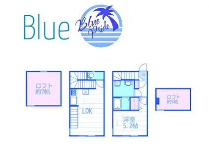 セレステ長津田(1SLDK/1階)の間取り写真