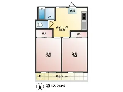 双和ビル(2DK/3階)の間取り写真