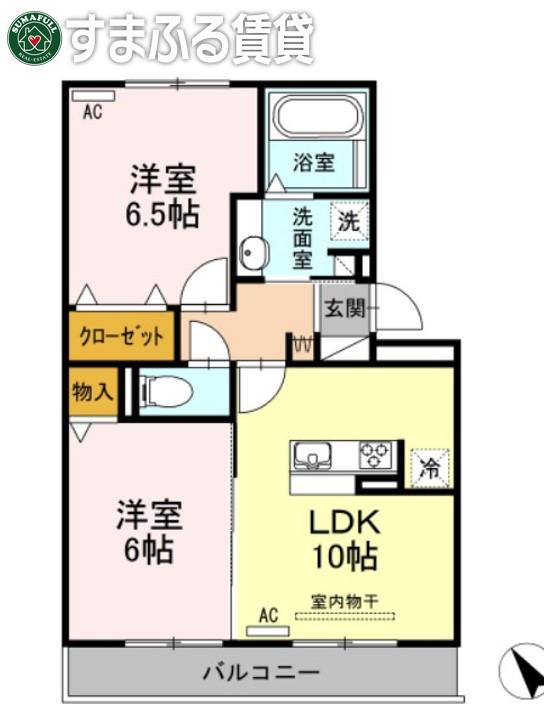 セジュール大山(2LDK/1階)の間取り写真