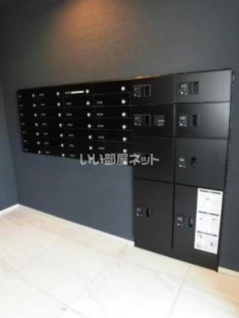 PRENDRE MAISON HIROTA