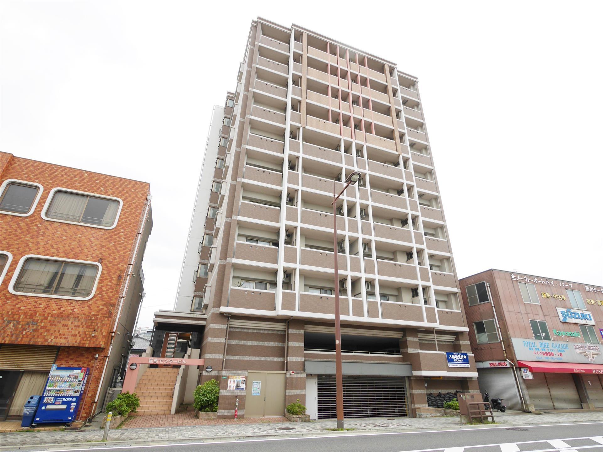 竪町センタービル