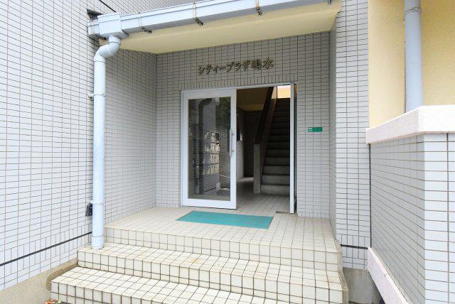 オアシス鳴水