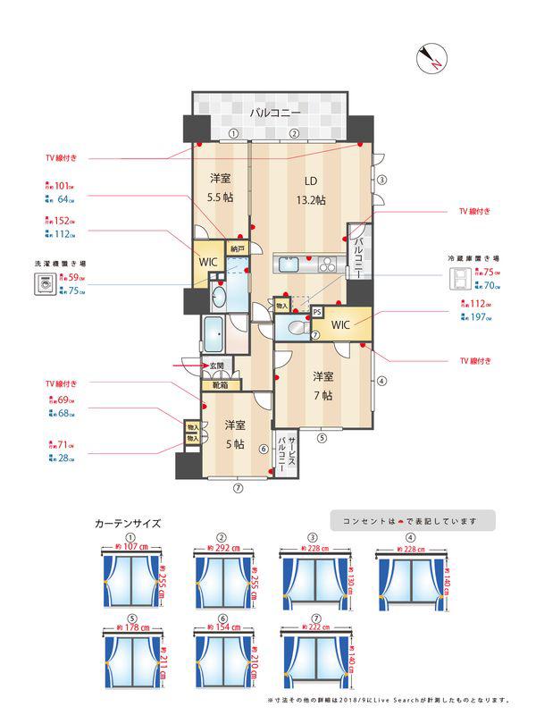 シティタワー西新(3LDK/17階)の間取り写真