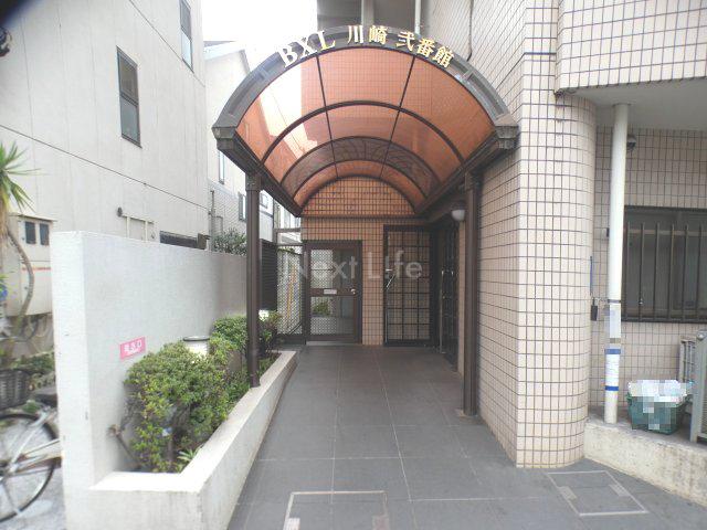 ビクセル川崎弐番館