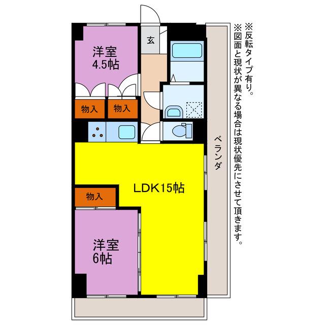 ライフ21 INA(2LDK/6階)の間取り写真
