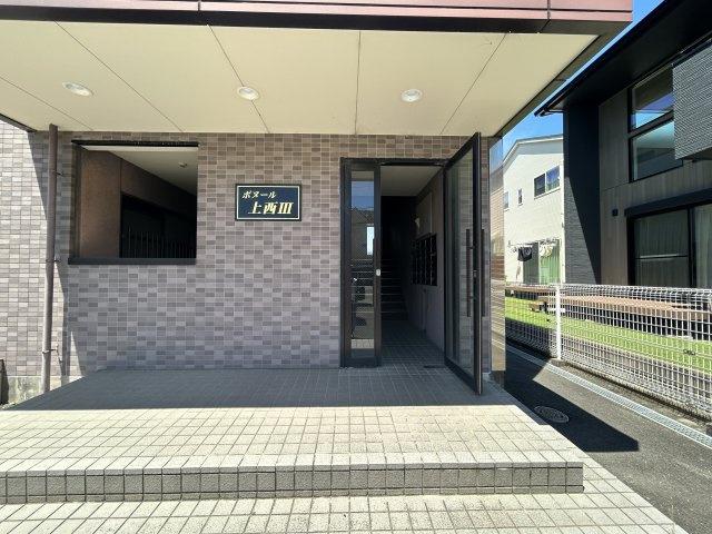 ボヌール上西III