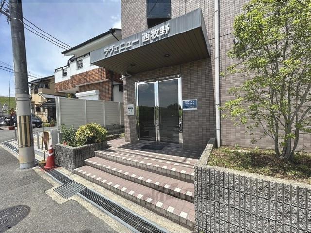 ラヴェニュー西牧野