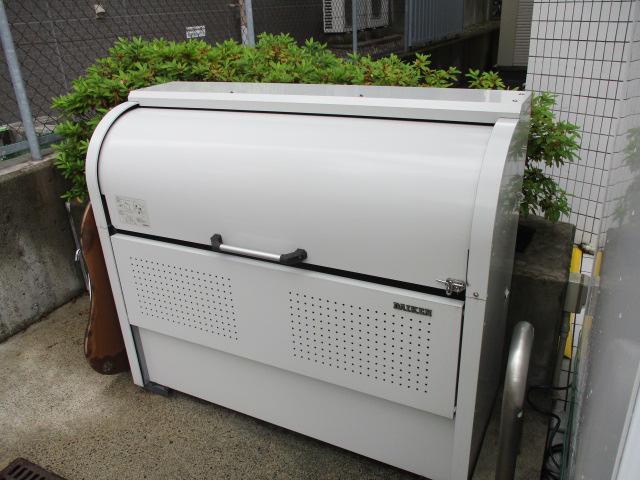 ホワイトキャッスル宮城野II