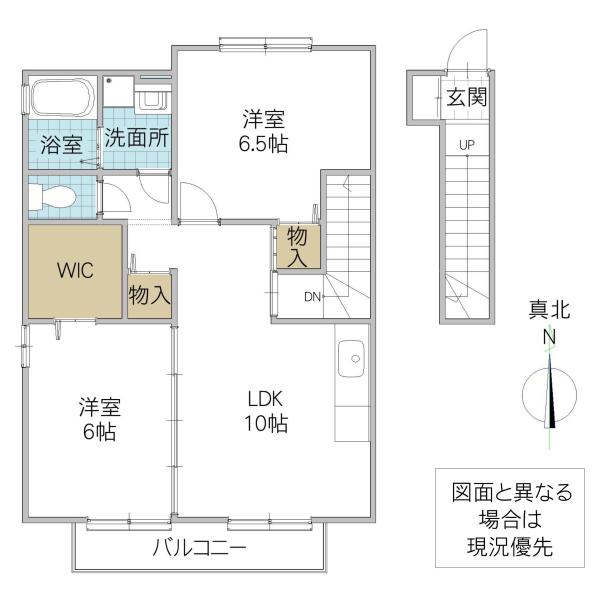 グリーンヴィラカラビナR(2LDK/2階)の間取り写真
