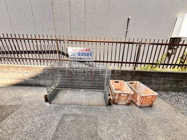 セントラルコーポ フェニックス
