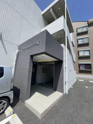 クロスディアII