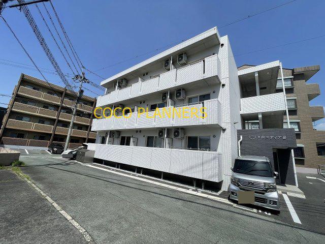 クロスディアII