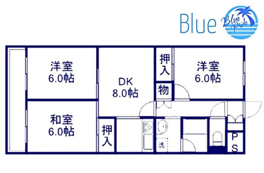 ダンデライアン鵠沼(3DK/3階)の間取り写真