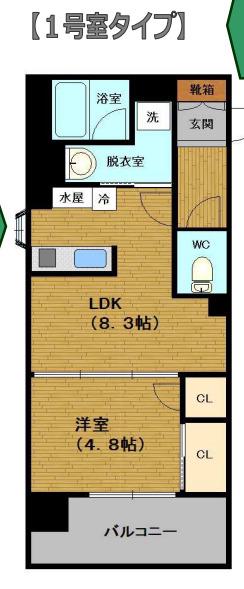 PIER PARK渡辺通(1LDK/10階)の間取り写真