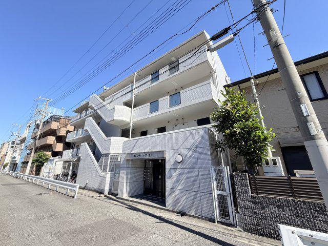 藤和シティコープ本山