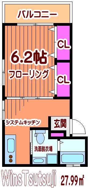 国領YKマンション(1DK/2階)の間取り写真