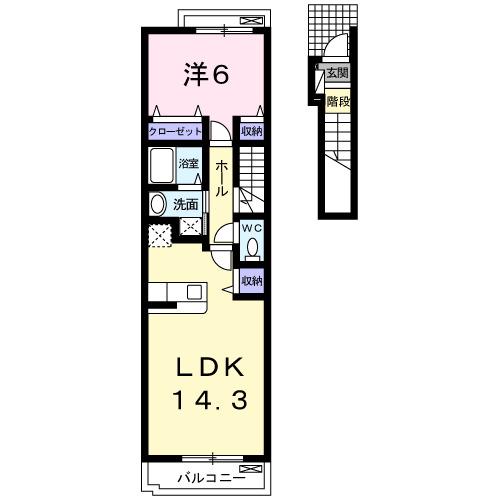 アイリー ブルー(1LDK/2階)の間取り写真