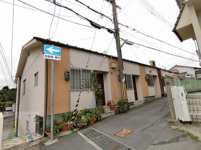 西口ヒルズ