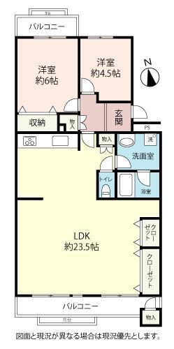 三郷早稲田パークハイツ6-6-2号棟(2LDK/5階)の間取り写真