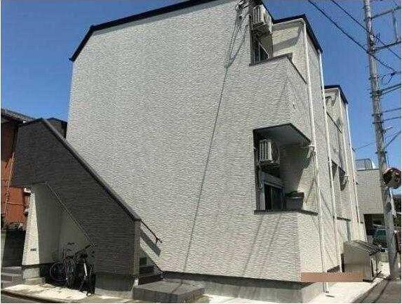 レイズ大久保
