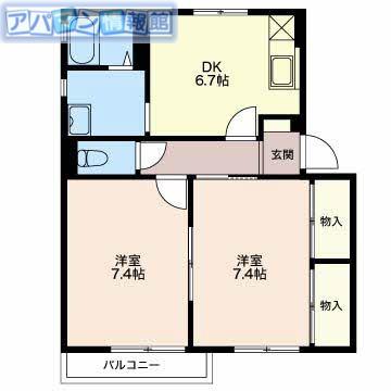 セブンウインズ(2DK/1階)の間取り写真
