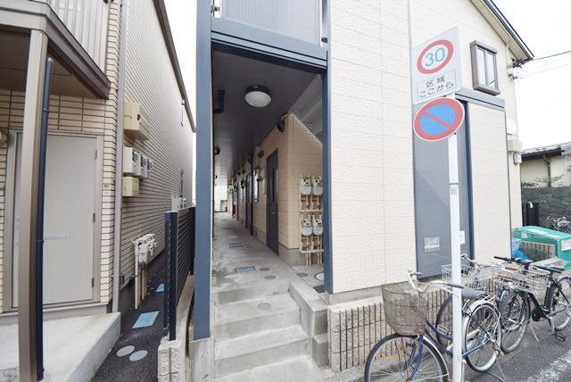 パークサイドテラス