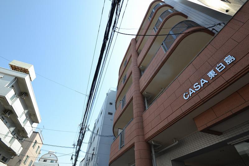CASA東白島