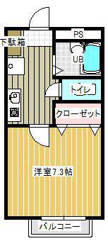 ベルメゾンSYII(1K/1階)の間取り写真