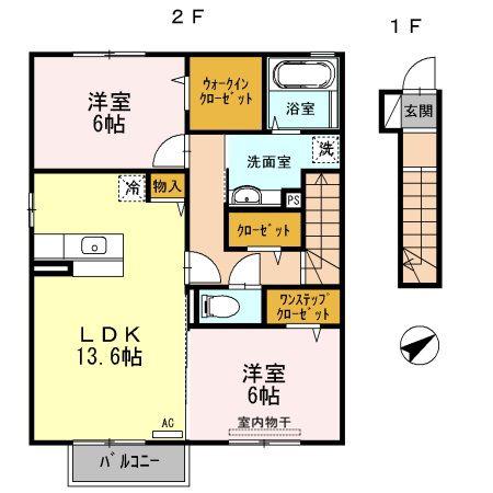 ファーシルA棟(2LDK/2階)の間取り写真